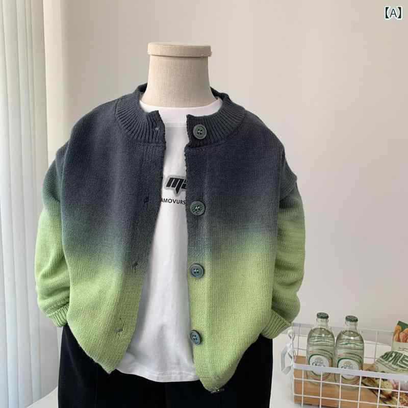 キッズ 男の子 グラデーション ニット カーディガン 春秋 ファッション セーター アウター クール トップス 日常使い 軽量 伸縮性