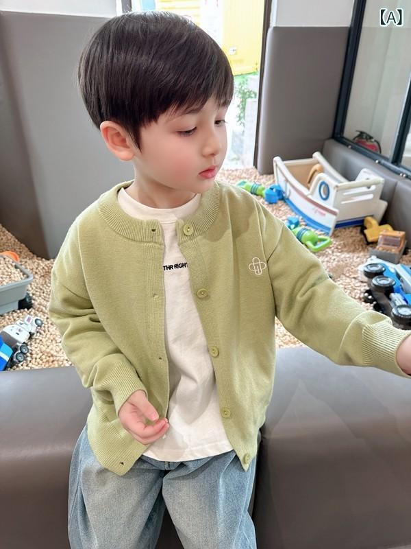 Cardigans - カーディガン キッズ 小中学生 男の子 刺繍 ニット 柔らかい素材 細織り ふんわり もちもち感 ソフトタッチ 暖かみ 春秋 軽量 伸縮性 吸湿速乾 普段使い カジュアルスタイル