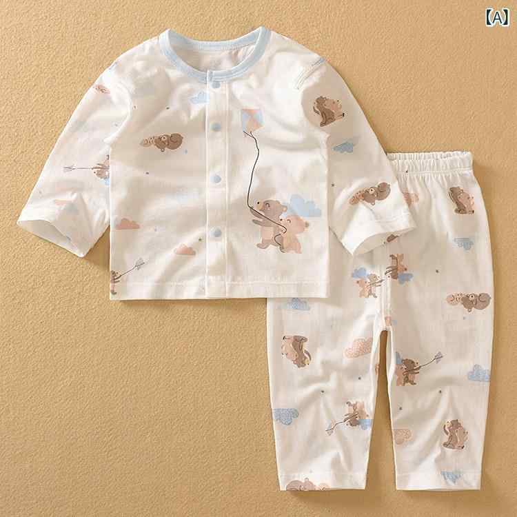 ベビー 子供用 綿 インナーセット 超薄 夏用 冷房対策 シャツ 綿素材 軽量 通気性 吸湿速乾 男女兼用 ベースレイヤー・対象年齢: 1歳未満.2歳.3歳・機能: 静電気防止.日常用.吸湿速乾・主な素材: 綿100%・スタイル: カジュアル・適用性別: 男女共用・カラー展開: ライトブルー.ピンク.ライトイエロー.ライトオレンジ.グレー.アクアブルー.ターコイズ.ライトグレー.スカイブルー.シュリンプレッド・参考身長: 59cm.66cm.73cm.80cm.90cm.100cm・安全基準: A類