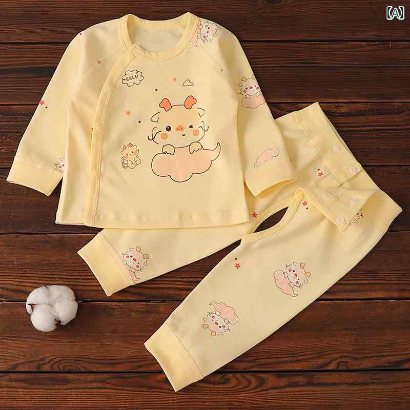 ベビー服 新生児 秋冬 長袖 トップス パンツ セット 綿 コットン 柔らかい ゴムレス 肌触り良い 肌に優しい 伸縮性 通気性 吸湿速乾 軽量 部屋着 日常着 無刺激・スタイル: 清新・対象年齢: 1歳未満.2歳・主な素材: 綿100%・適用性別: 男女共通・参考身長: 59cm.66cm.73cm.80cm・カラー展開: 小龍皇色.小龍ピンク.小龍ブルー.小龍ベージュ.熊ブラウン.小虎イエロー.うさぎピンク.象ブルー.小熊イエロー.小熊ブルー.小熊グリーン.小熊ピンク.小森林イエロー.小森林ブルー.小森林グリーン.小森林ピンク.田園熊ピンク.田園熊イエロー.田園熊ブルー.田園熊ベージュ.2セット小龍ピンク+イエロー.2セット小龍ピンク+ブルー.2セット小龍ピンク+ベージュ.2セット小龍ブルー+イエロー.2セット小龍ブルー+ベージュ.2セット小龍イエロー+ベージュ.2セット熊ブラウン+小虎イエロー.2セット熊ブラウン+うさぎピンク.2セット熊ブラウン+象ブルー.2セット象ブルー+うさぎピンク.2セット小熊イエロー+ブルー.2セット小熊ピンク+ブルー.2セット小森林イエロー+ブルー.2セット小森林イエロー+グリーン.2セット小森林ピンク+ブルー.2セット小森林イエロー+ピンク.2セット田園熊イエロー+ブルー.2セット田園熊ピンク+ブルー.2セット田園熊ブルー+ベージュ.2セット田園熊ピンク+ベージュ