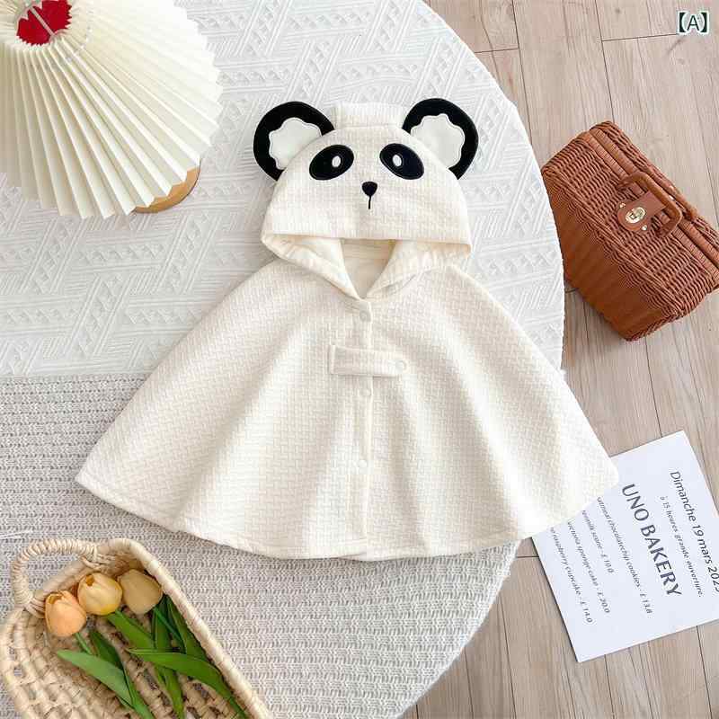 Baby Capes - ベビー ケープ 春秋 防風服 シングルレイヤー アウトドア ショール かわいい 幼児用 軽量 外出着 柔らかい 素材 ピンク系 アイボリー