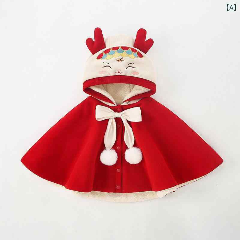 ケープ 女の子 ベビー フリース 上着 赤 お正月 冬 暖か アウター トップス 着こなし・風・適用年齢: 9ヶ月.12ヶ月.18ヶ月.2歳.3歳・帽子: あり（取り外し不可）・柄: 無地・性別: 男女・参考身高: 100cm・カラー展開: 赤