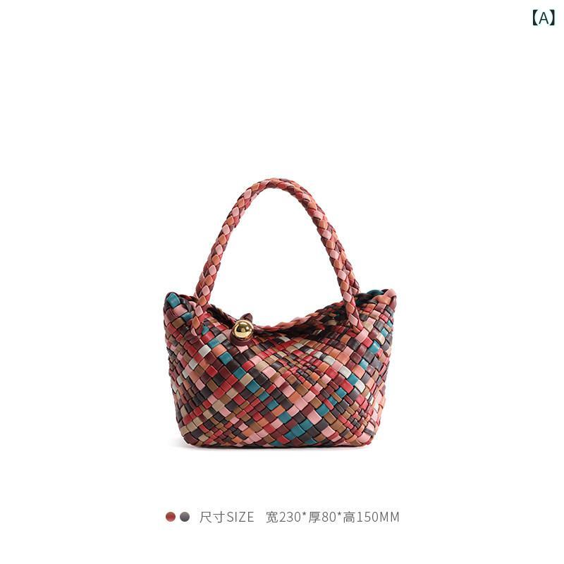 Tote Bag Type - 鞄 レディース カラフル かご風 編み込み 羊革 ハンドバッグ ショルダーバッグ 普段使い 軽量 トートバッグ マルチカラー