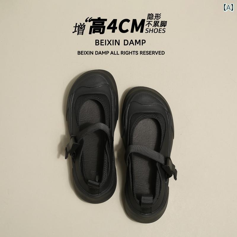 メアリージェーンシューズ レディース 厚底 ブラック 夏用 ナース風 高級感 スカート合わせ 軽量 快適 通勤 普段使い ストラップ フラット スタイルアップ