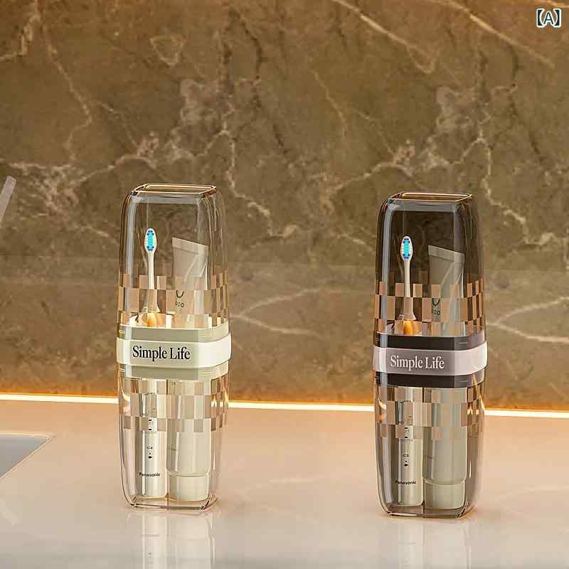 旅行用 洗面具 収納セット 歯ブラシ 歯磨き粉 うがいカップ 高級感 ポータブル 3点セット 携帯便利 軽量 コンパクト