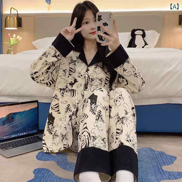 パジャマ 女性用 長袖 長ズボン セット 胸パッド 付き ブラライン 防止 かわいい カートゥーン 柄 ルー..