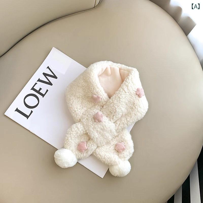 子供用 冬用 厚手 ネックウォーマー かわいい 星柄 カートゥーン ふわふわ 柔らかい 毛布素材 保暖 キッズ ベビー 男女 首元カバー