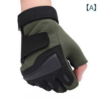 グローブ 手袋 メンズ キッズ ハーフフィンガー 指出し 滑り止め 通気性 アウトドア サイクリング オートバイ フィットネス トレーニング スポーツ 軽量 伸縮性