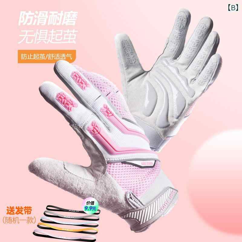 �ȥ졼�˥� �������� �ե��åȥͥ� ���� �˽����� ���� �ɳ� ����å� �����ݸ� �����륹�ɻ� ���� �ץ륢�å� ����٥� �������� ��������� ��ž���� ���� ���������