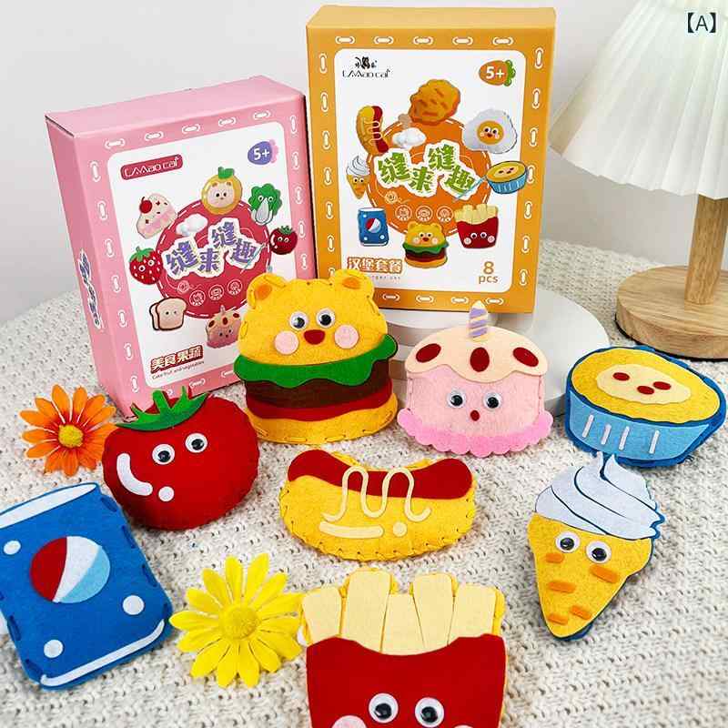 女の子用 手芸キット DIY 材料セット 縫い 針線遊び 小さい玩具 自作 創造的 クラフト ぬいぐるみ 工作 遊び セット