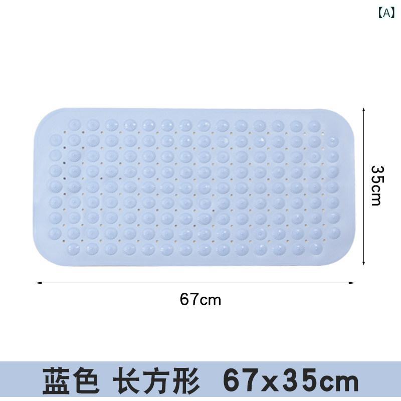 Mats - 浴室 マット 防滑 防水 シャワー 浴槽 トイレ 滑り止め 家庭用 耐水性 吸水 バスルーム フロア 敷物 ウェットエリア