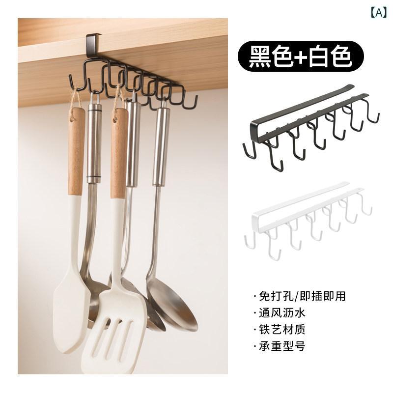 キッチン 収納ラック 穴あけ不要 吊り下げ式 カップホルダー マグカップ フック 整理整頓 家庭用 壁掛け コンパクト キッチンキャビネット 収納棚