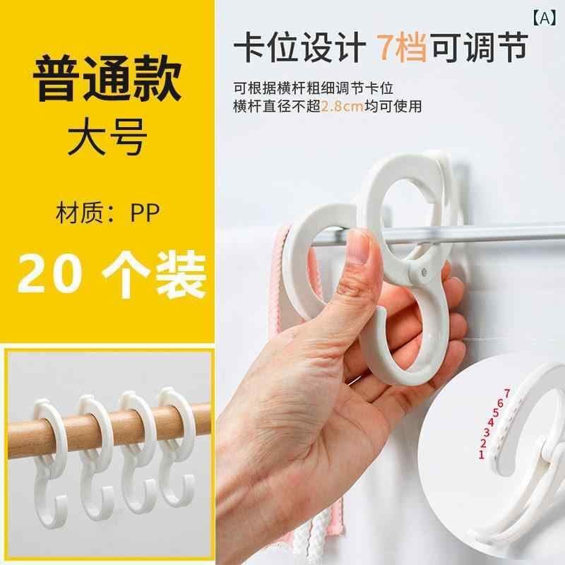 S型フック 多機能 防落とし 鍵掛け 服掛け 帽子掛け バッグ掛け キッチン用 浴室用 トイレ用 万能掛具 壁掛け ドア掛け 収納 滑り止め付き ステンレス調 室内用 シンプル