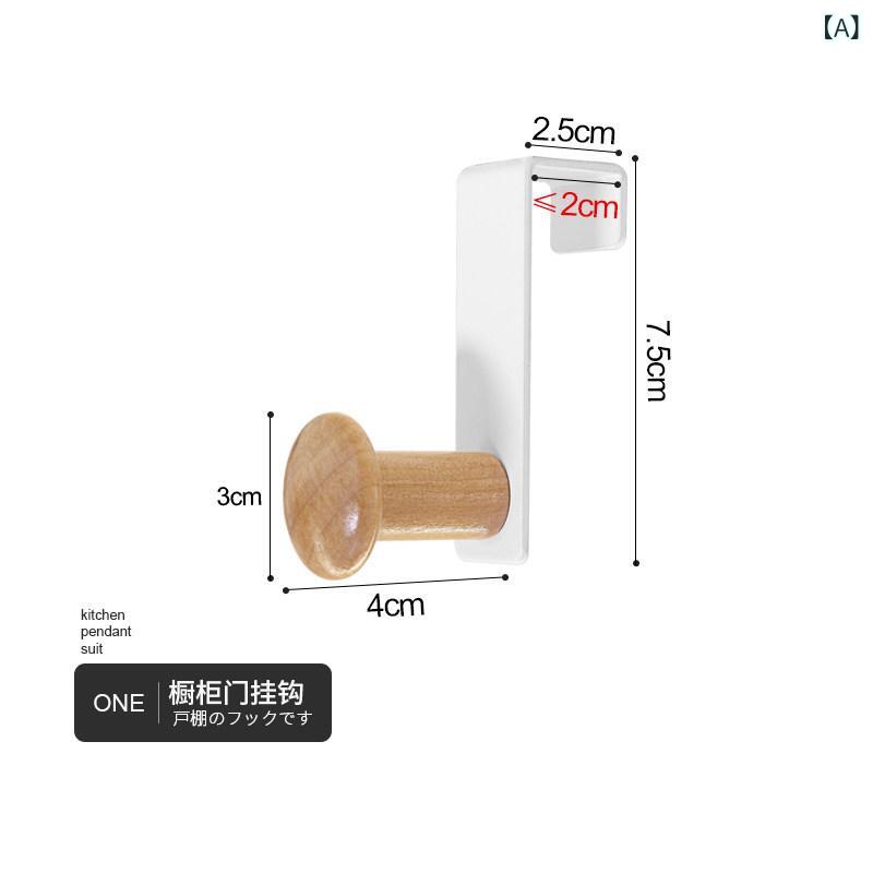 Z型 壁掛けフック 穴開け不要 ドア取付 キッチン収納 衣類掛け 寮室用 キャビネット扉 省スペース 軽量 ステンレス加工 取り外し簡単 普段使い シンプル