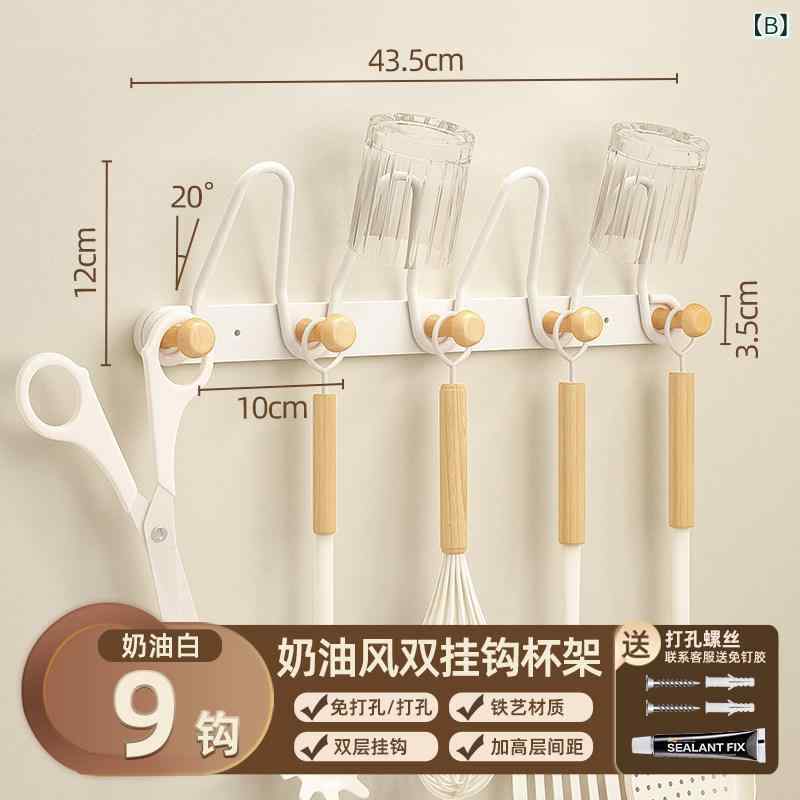 リバーパディのキッチン 壁掛け 多機能 収納ラック 打孔不要 布巾掛け しゃもじフック 調理器具整理 壁面収納 省スペース 日常使い 簡単設置｜アングル2