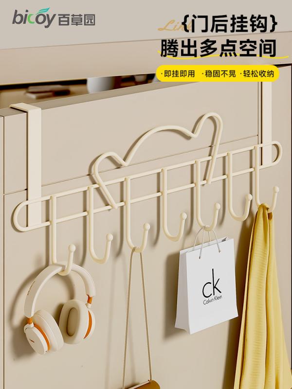 収納フック ドア裏用 穴あき不要 衣類ハンガー 帽子フック バッグハンガー 置物ラック 省スペース 簡単取り付け 多機能 壁掛け 室内収納
