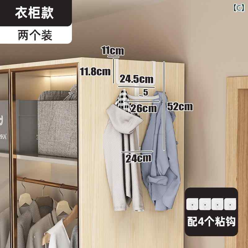 収納フック ワードローブ サイド 掛衣フック 服 帽子 衣類 収納 ドア裏 掛钩 壁穴...