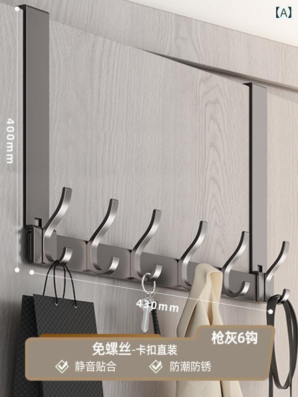 ドアハンガー 伸縮式 収納フック 穴あき不要 ドア裏取り付け 寝室用 衣類帽子掛け 物置きラック 便利アイテム 省スペース 壁面活用