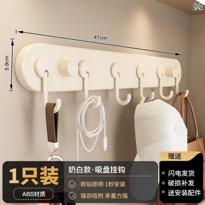玄関フック 吸盤式 壁掛け 穴あき不要 強力粘着 耐荷重 鍵置き 帽子掛け 置物ラック 多機能 便利アイテム 入り口用 コンパクト 日常使い