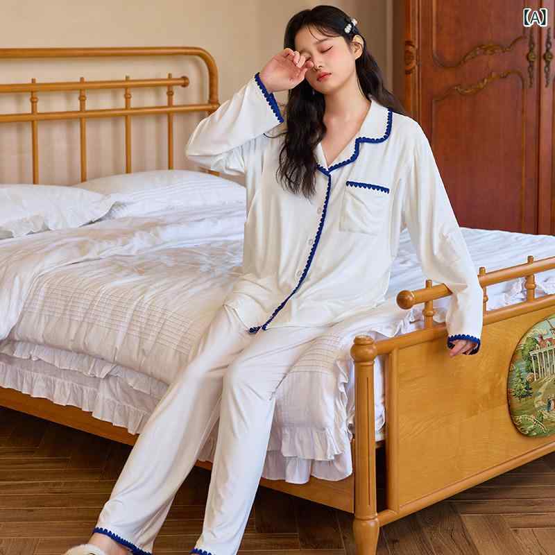 妊婦 授乳 パジャマ セット モダール 素材 薄手 夏用 産後 待産 胸パッド 付き ルームウェア 部屋着 伸縮性 快適 再生繊維 ミルクタッチ・カテゴリ: トップス&amp;パンツセット・スタイル: シンプル・主な素材: モダール95%.スパンデックス5%・パンツ丈: ロング・ウエスト: ゴム・シルエット: ・厚み: 薄手・袖丈: 長袖・襟型: シャツカラー・柄: 無地・カラー展開: 白・サイズ展開: M(45-60kg).L(60-70kg).XL(70-82.5kg)