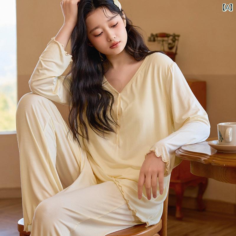 授乳パジャマ 妊婦用 夏用 薄手 モダール素材 胸パッド付き ブラジャー不要 ルームウェア 産後対応 軽量 吸湿速乾 快適 部屋着 マタニティ・スタイル: シンプル・パンツ丈: ロング・主な素材: モダール95%.ポリウレタン5%・パンツウエスト: ゴム・シルエット: ・セット内容: トップス&amp;パンツ・厚み: 薄手・袖丈: 長袖・ネックライン: Vネック・授乳機能: 前開き・トップス着用: プルオーバー・柄: 無地・サイズ展開: M（45-60kg）.L（60-70kg）.XL（70-82.5kg）・カラー展開: ミルクアプリコット.ソフトピンク.レディグレー