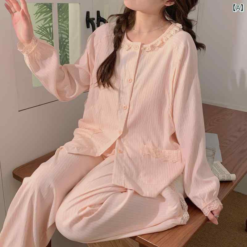 レディース妊婦パジャマ 産後授乳 夏用薄手 綿100% 胸パッド 待産妊娠 部屋着 ゆったりシルエット 快適ルームウェア 日常室内用・スタイル: シンプル・パンツ丈: ロング・主な素材: 綿95%.ポリウレタン5%・ウエスト: ゴム・用途: カジュアルホーム・厚み: 薄手・袖丈: 長袖・領型: 丸首・柄: 無地・開襟: 対襟・性別: 女性・サイズ展開: L.XL.XXL.XXXL・カラー展開: ピンク系