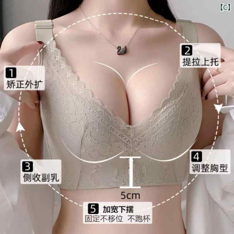 ブラジャー 女性用 ワイヤーレス 寄せ上げ 脇肉矯正 下垂防止 セクシー インナー ...