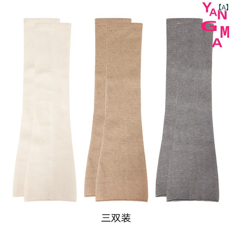 Leg Warmer - レディース ニット レッグウォーマー 膝上 ロング 厚手 保温 ワイドレッグ フレア フリル 膝保護 伸縮性 春秋 普段使い 部屋着 軽量 柔軟 黒 グレー ベージュ