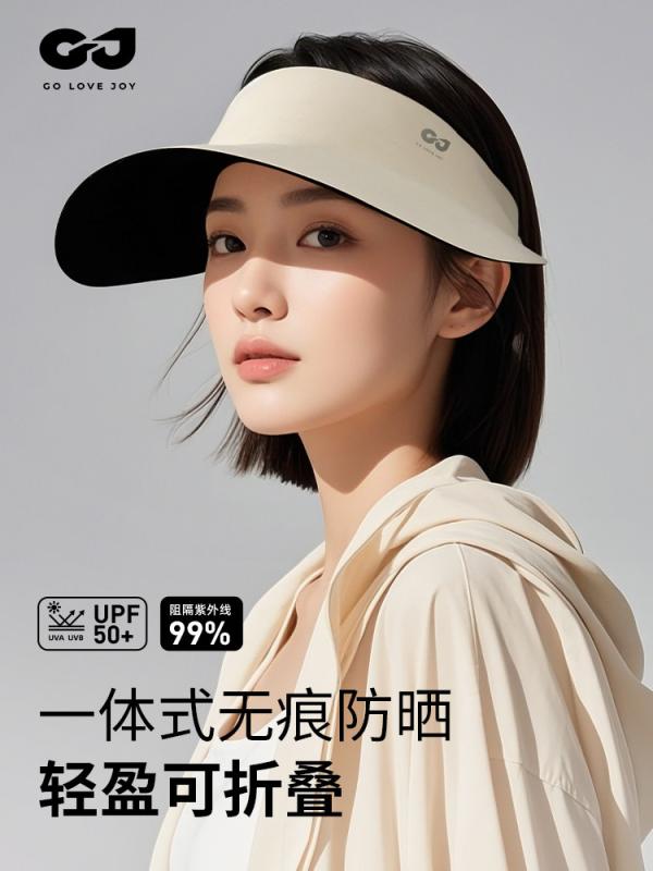 Rain Hat - レディース 夏用 UVカット つば広 サンハット 折りたたみ 通気メッシュ シームレス 軽量 快適 帽子