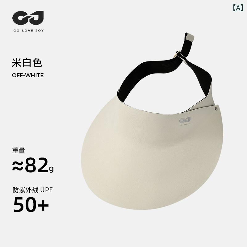 レディース 夏用 UVカット つば広 サンハット 折りたたみ 通気メッシュ シームレス...