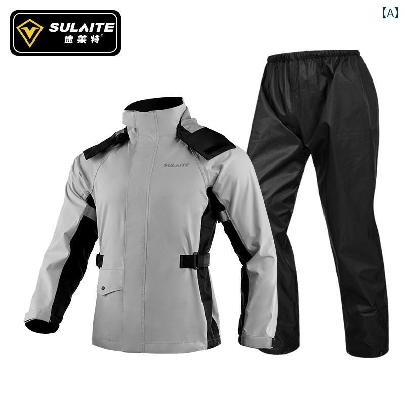 メンズ バイク用雨具 全身防水 雨パンツセット ライダー向け デリバリー用 通勤 普段使い 軽量 伸縮性 吸湿速乾 雨除け 騎行 外套 ズボン 組み合わせ・カテゴリ: レインコート・サイズ展開: S.M.L.XL.2XL.3XL・カラー展開: グレー.ブラック.グリーン.イエロー.レッド・機能: 全身防水.夜間反射.シューカバー収納可能.斜め収納バッグ