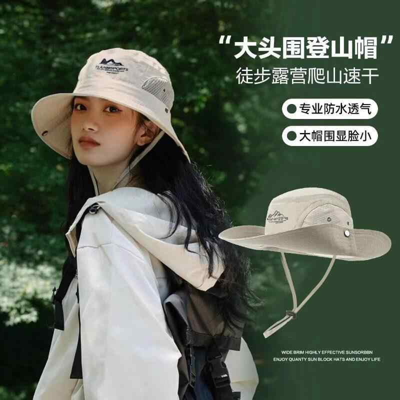 Rain Hat - 登山帽子 女性用 夏用 アウトドア メッシュ 速乾 UVカット 防水 バケットハット ハイキング キャンプ 大きめサイズ 軽量 通気性