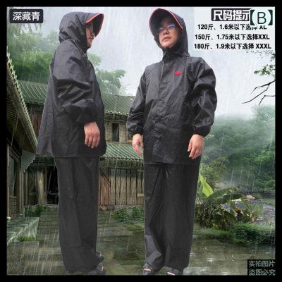 雨具 セット 分離式 レインコート レインパンツ 厚手 オックスフォード布 耐摩耗 ...