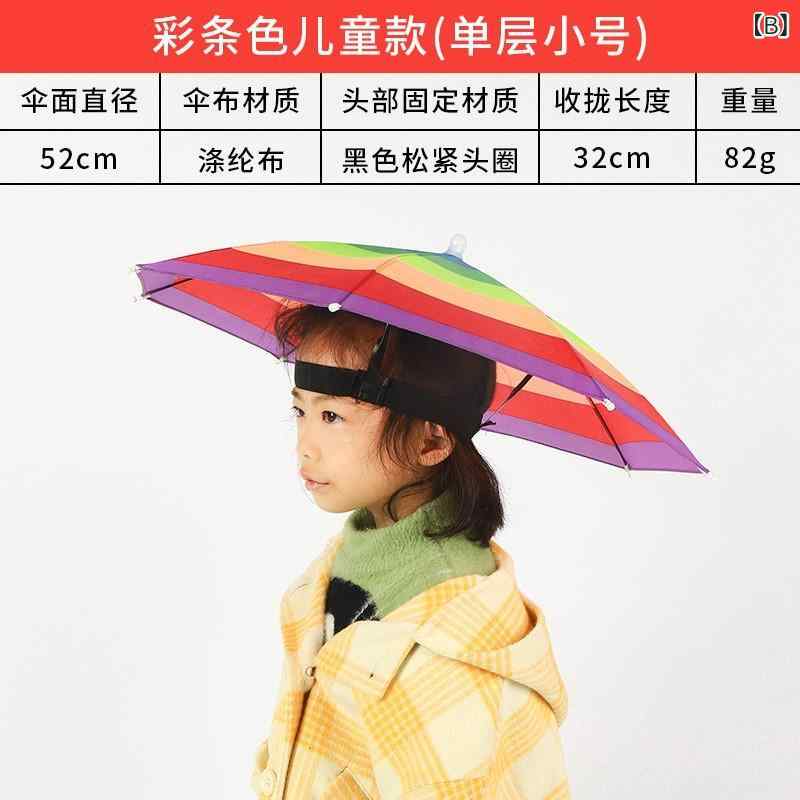 笠帽子 メンズ レディース 防水 紫外線カット つば広 日よけ アウトドア 農作業用 ...