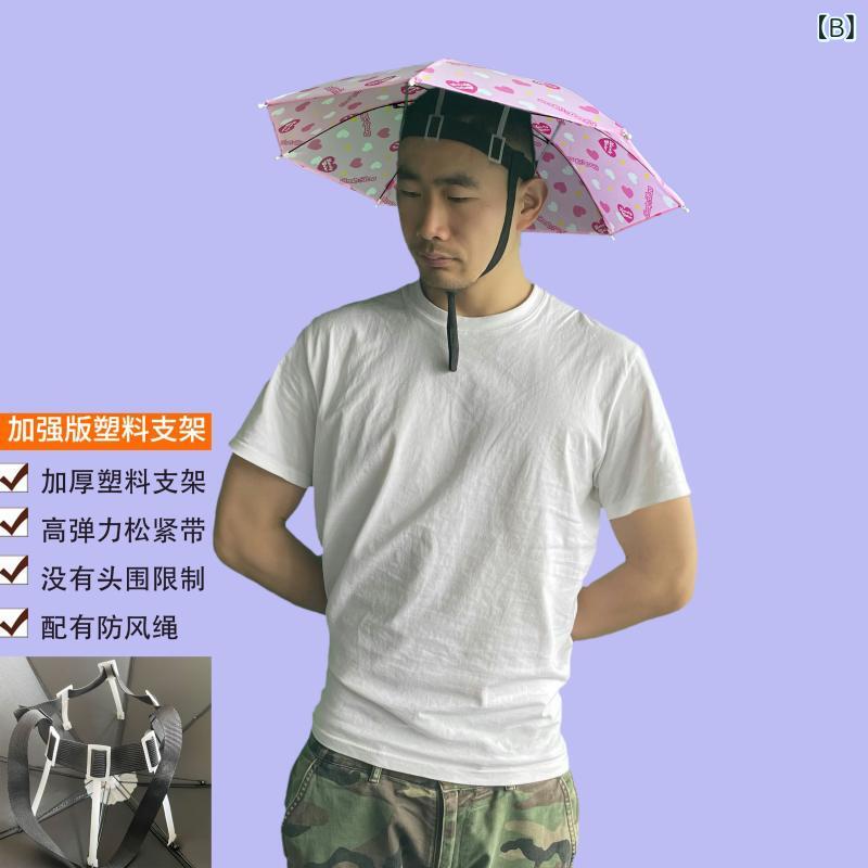 麦わら帽子 雨傘帽子 防雨ヘッドウェア 頭戴式 三つ折り UVカット 釣り用 茶摘み用...