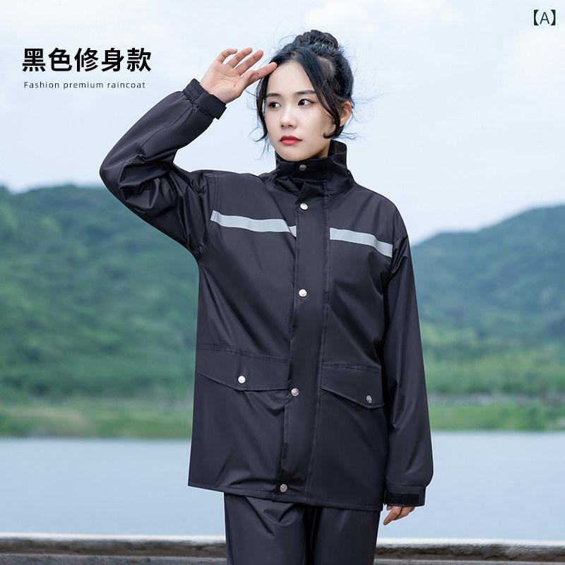 雨具 レディース メンズ 分離式 全身雨服 スリムフィット サイクリング バイク デ...