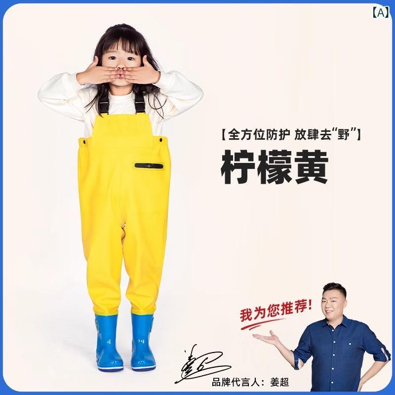 キッズ 防水 水遊び 連体パンツ 夏 海遊び服 幼稚園用 軽量 伸縮性 ビーチ 遊び着