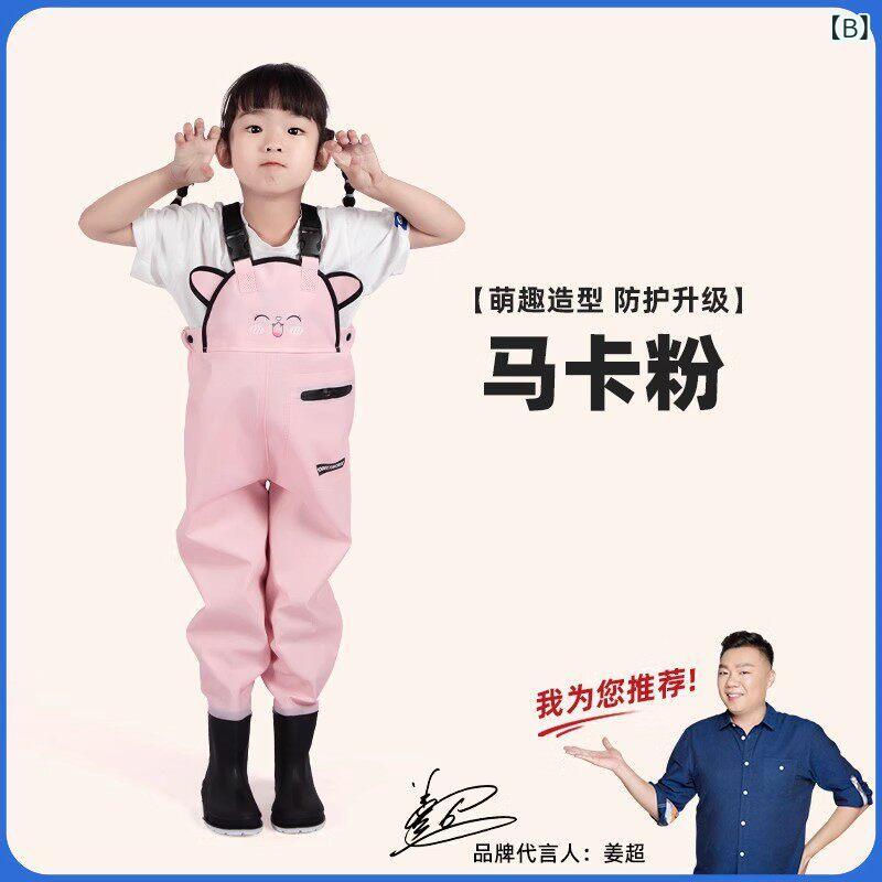キッズ 防水 水遊び 連体パンツ 夏 海遊び服 幼稚園用 軽量 伸縮性 ビーチ 遊び着