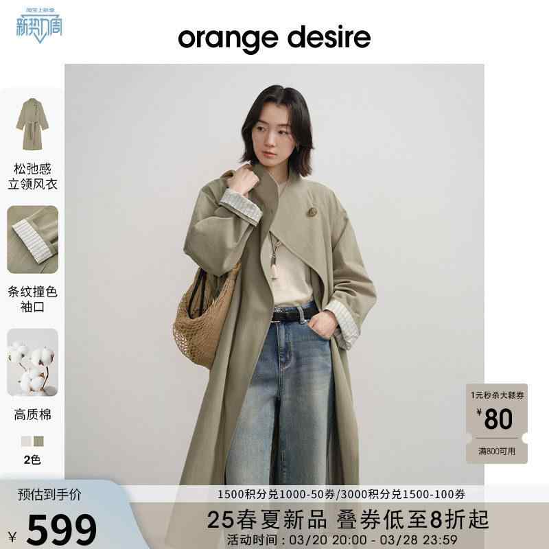 ���� ���󥰥����� ��ä��ꥷ�륨�å� ������ɥ��顼 �������� ���� �̶� ���ʻȤ� �����奢�� �������� �ȥ��� ������ �����̤� �Ǻ�