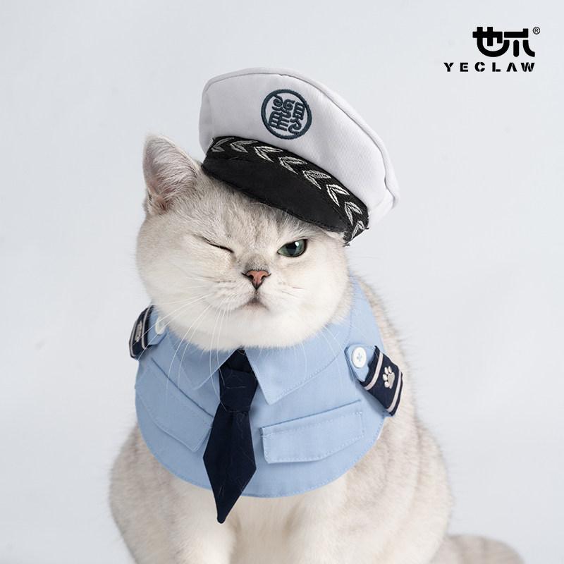 猫服 ペットアクセサリー 帽子 爪カバー 復古風 かわいい グッズ ファッション アイテム 日常使い 軽量素材