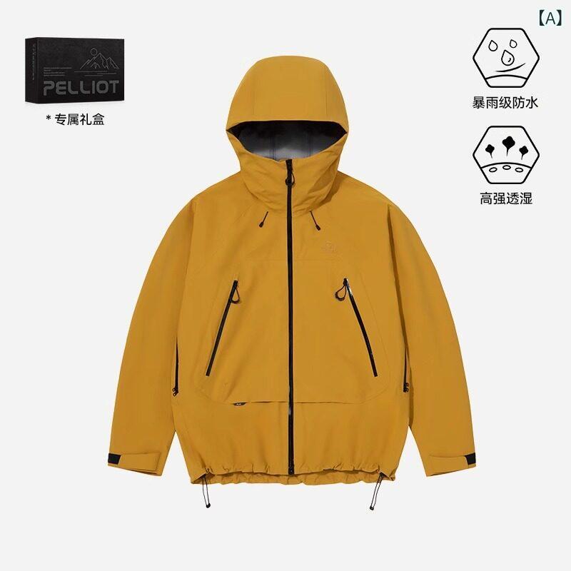 登山ジャケット ハードシェル 防風 防水加工 ...の紹介画像2