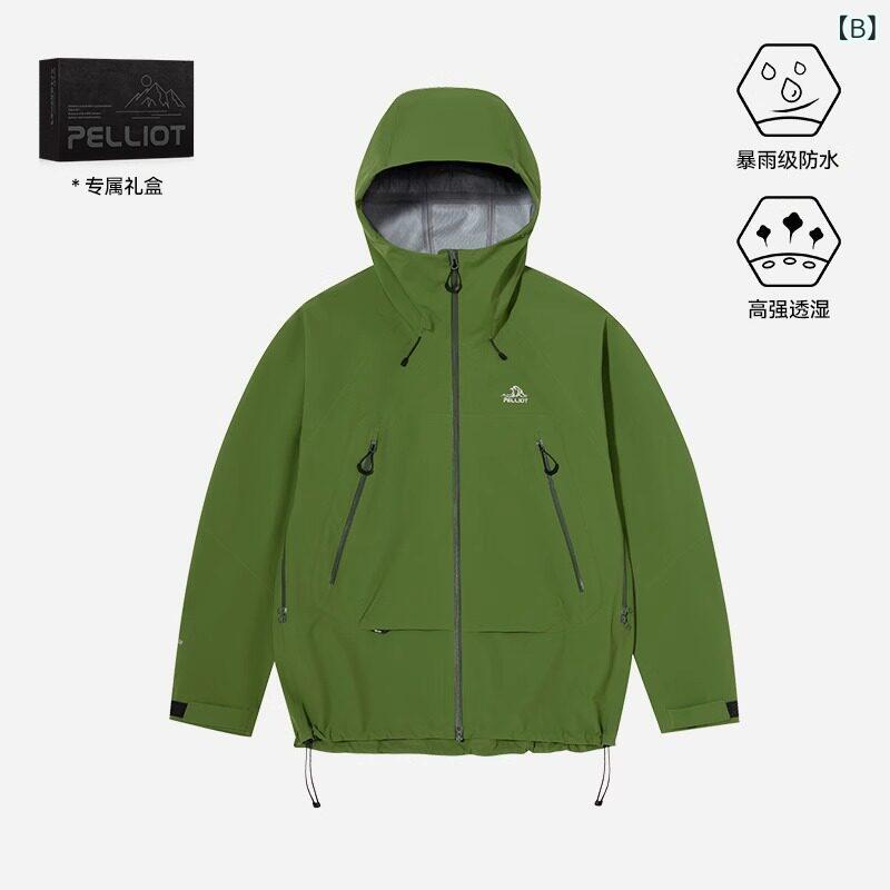 登山ジャケット ハードシェル 防風 防水加工 ...の紹介画像3