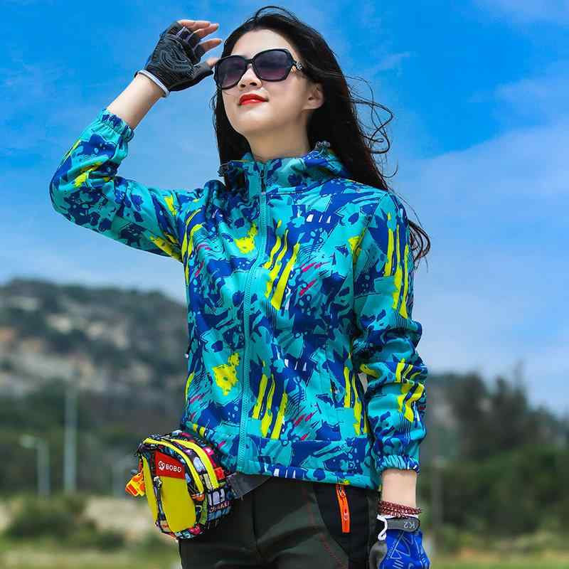 レディース ソフトシェル ジャケット 迷彩 フリース 登山 アウトドア 防風 防水 春秋 軽量 伸縮性 アクティブ スポーツ用