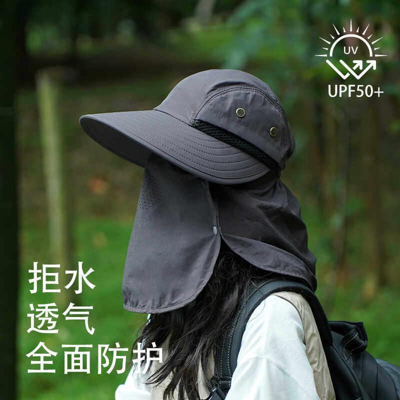 日よけ帽子 女性用 フェイスガード 首カバー 一体型 夏 屋外 UVカット 釣り 登山 紫外線対策 日焼け防止 軽量 通気性