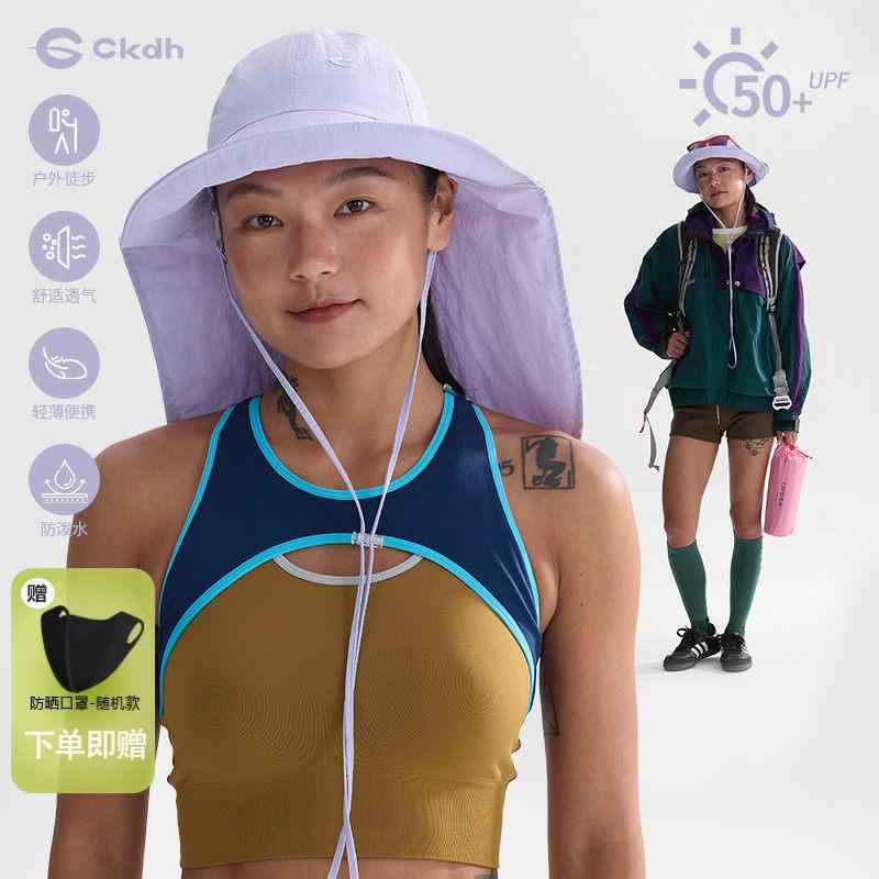 フィッシャーマン ハット メンズ レディース 紫 パープル UVカット 防紫外線 ネックガード ショール 付き アウトドア ハイキング 釣り 夏用 軽量 通気性 吸湿速乾 普段使い