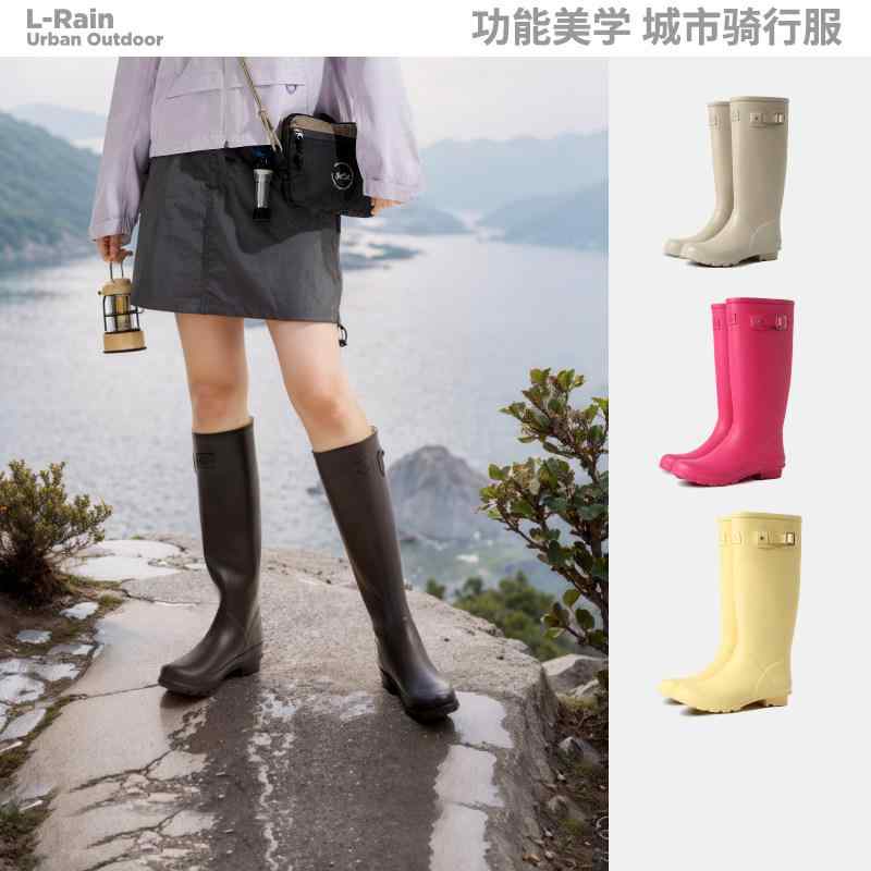 雨靴 女性用 ロング 防水 防滑 ゴム ブーツ ファッション スタイル 軽量 伸縮性 通勤 普段使い アウトドア ブラック ピンク系 アイボリー 春夏 秋冬・主な素材: ゴム+添加剤・内張り素材: 布・靴筒高さ: 高筒 (28cmから膝まで)・サイズ展開: 36,37,38,39,40・カラー展開: モカブラウン.ホットピンク.海塩杏色.ライトグースイエロー.星際銀色・機能: 滑り止め・対象年齢: 18-40歳