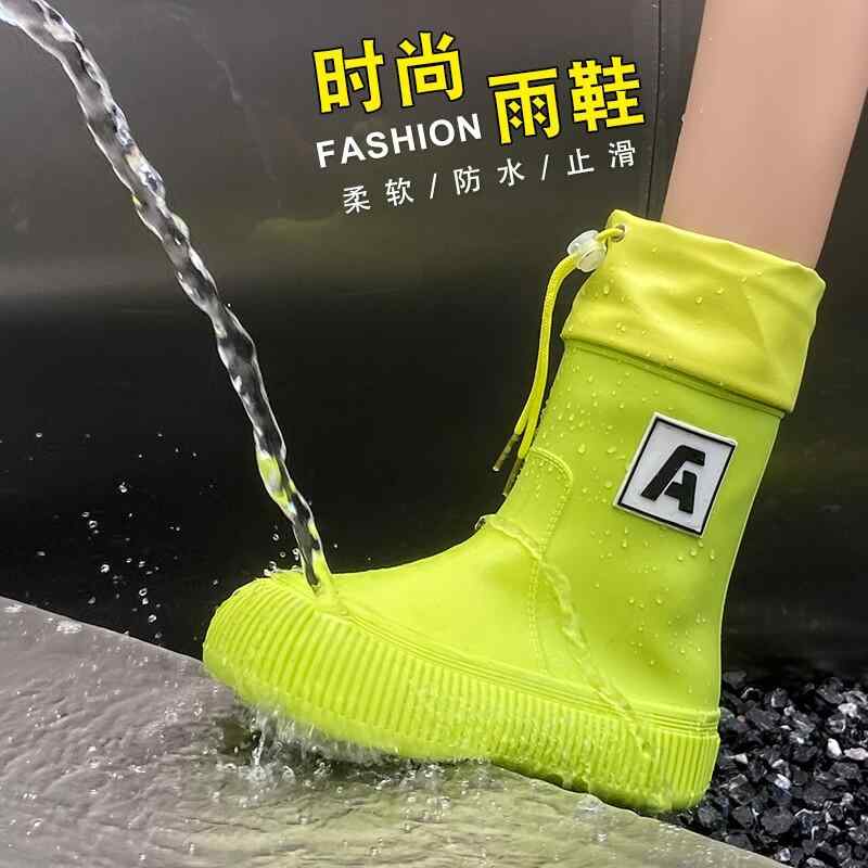レディース 防水 雨靴 防滑 中筒 取り外し インソール 暖か ライニング 作業用 キッチン用 ゴム素材 外履き スタイリッシュ