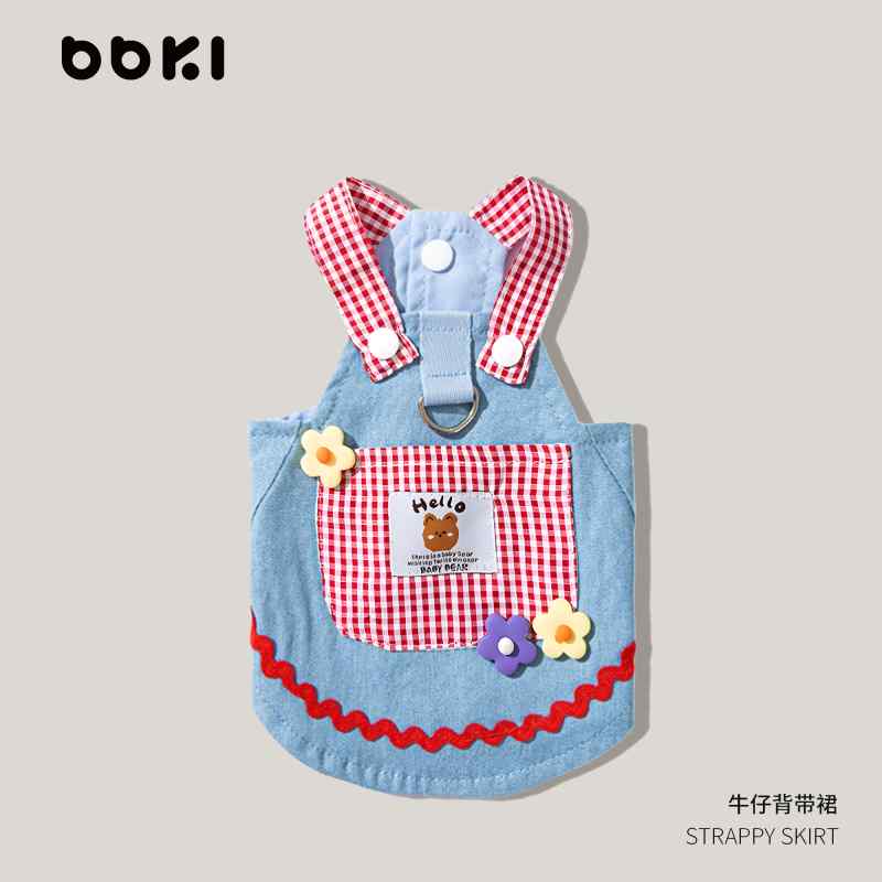 小型犬用 デニム サロペット スカート 春夏 薄手 リード対応 ペット服 カジュアル 軽量 通気性 吸湿速乾 普段使い