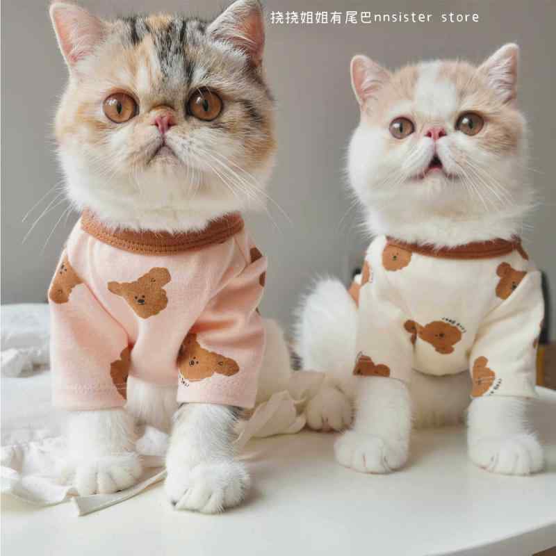 ビションプー犬用 猫柄 綿 Tシャツ 伸縮性 かわいい インナー ペット服 室内着 小型犬 秋冬 軽量 柔らかい素材