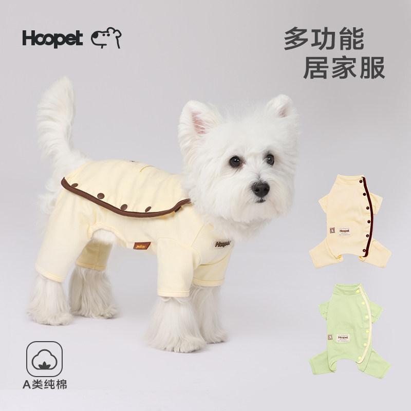 ペット服 夏用 小型犬 猫 薄手 脱毛防止 腹部保護 通気性 吸湿速乾 クール素材 軽量 かわいい